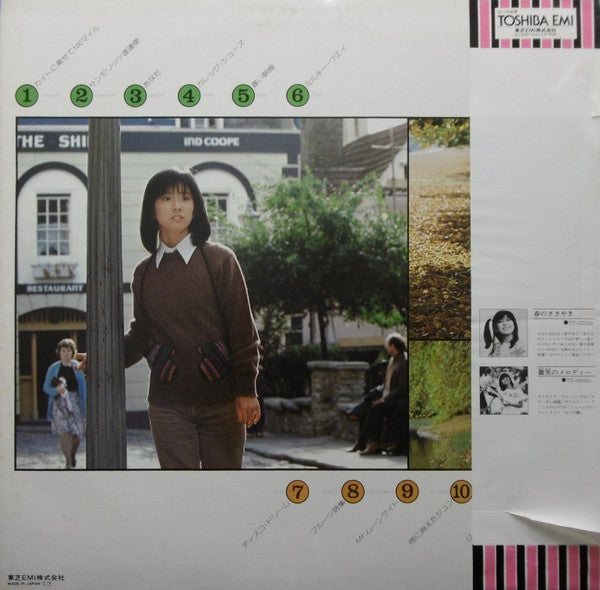 カレンダー = Calendar