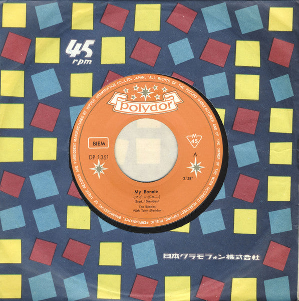 My Bonnie / The Saints