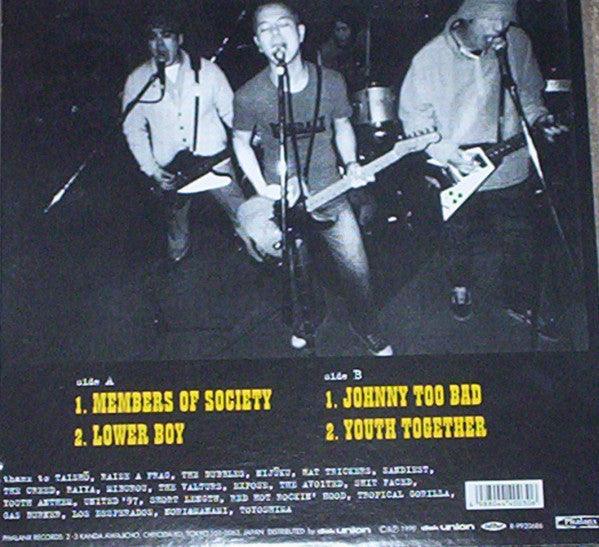 Release: Unknown Release-Vinyl-Japan-1999-PX-030-3294927