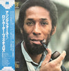 Ron Carter - A Song For You (LP, Album, Stereo) - Very Good Plus (VG+) / Very Good Plus (VG+)