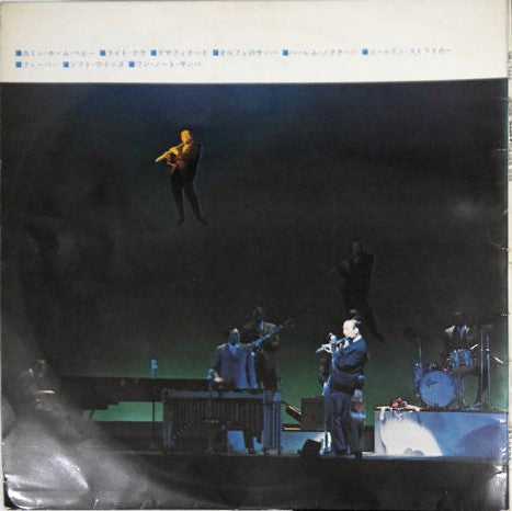 Release: Unknown Release-Vinyl-Japan-1965-SMJ-7226-8247951