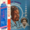 Barry White - Can't Get Enough (LP, Album) - Very Good (VG) / Very Good (VG)