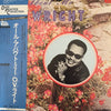 O.V. Wright - All About Me (Vinyl, LP, Compilation) Very Good (VG) / Very Good Plus (VG+)