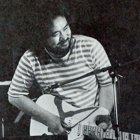 Eiryu Ko