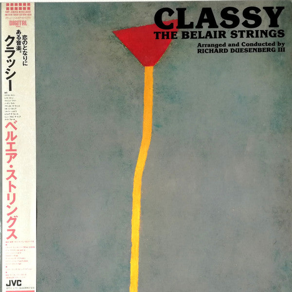 Master Release: Classy by The Belair Strings