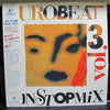 Various - That's Eurobeat - Non Stop Mix Vol. 3 (LP, Compilation, Mixed) - Very Good Plus (VG+) / Very Good Plus (VG+)