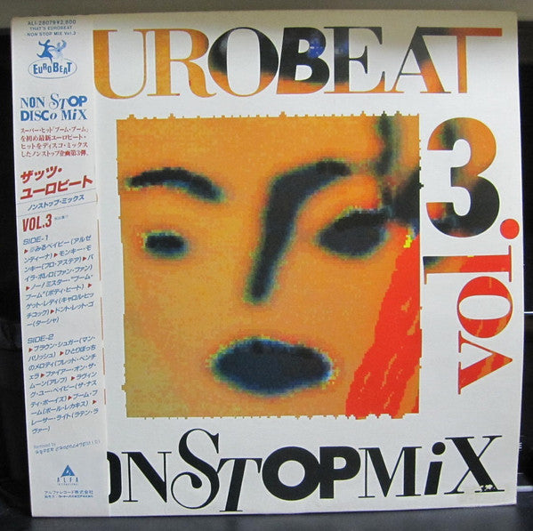 Release: That's Eurobeat - Non Stop Mix Vol. 3-Vinyl-Japan-1987-ALI-28079-1789537