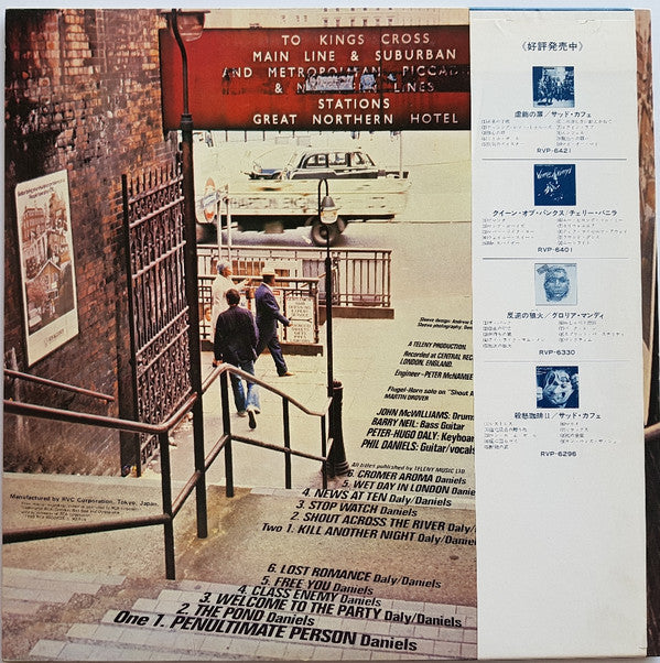 Master Release: Phil Daniels + The Cross by Phil Daniels + The Cross