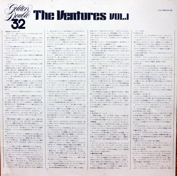 Golden Double 32 vol.1