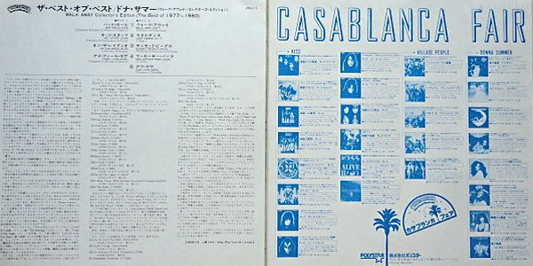 Walk Away Collector's Edition (The Best Of 1977-1980)