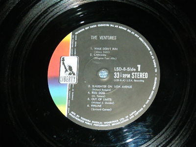 The Ventures