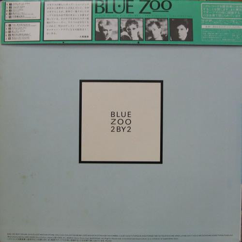 Master Release: 2 By 2 by Blue Zoo