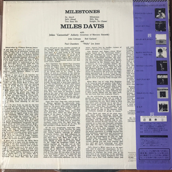 Milestones