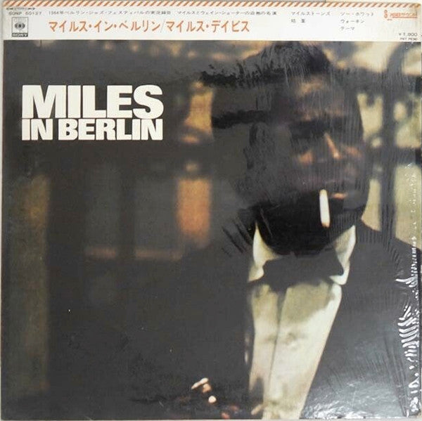 Master Release: Miles In Berlin by Miles Davis