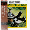 Grant Green - His Majesty, King Funk (Vinyl, LP, Album, Reissue, Stereo) Near Mint (NM or M-) / Very Good Plus (VG+)