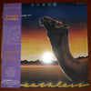 Camel - Breathless (LP, Album, Reissue) - Very Good Plus (VG+) / Near Mint (NM or M-)