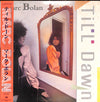 Marc Bolan - Till Dawn (2xLP, Compilation) - Very Good Plus (VG+) / Very Good (VG)