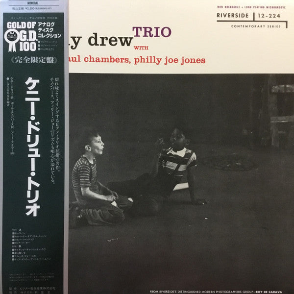Kenny Drew Trio