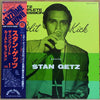 Stan Getz - The Complete Roost Session Vol. 1 (LP, Compilation, Mono) - Very Good Plus (VG+) / Very Good Plus (VG+)
