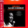 Sam Cooke - Shake (Vinyl, LP, Album, Reissue, Stereo) Very Good (VG) / Very Good (VG)