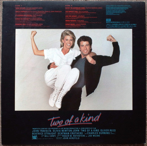 Master Release: Two Of A Kind - Music From The Original Motion Picture Soundtrack by Various