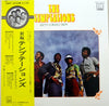 The Temptations - New Soul Greatest Hits 14 (Vinyl, LP, Compilation) Very Good (VG) / Very Good (VG)