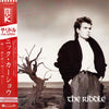 Nik Kershaw - The Riddle (LP, Album) - Very Good Plus (VG+) / Very Good (VG)