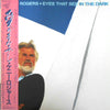 Kenny Rogers - Eyes That See In The Dark (LP, Album) - Very Good Plus (VG+) / Very Good (VG)