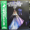 Various - Original Broadway Cast - Jesus Christ Superstar (Vinyl, LP, Album, Reissue, Stereo) Good Plus (G+) / Good Plus (G+)