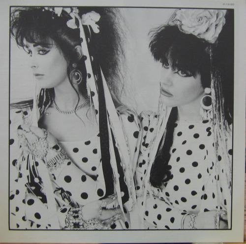 Strawberry Switchblade
