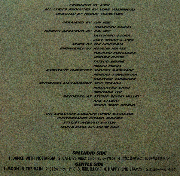 Summer Farewells = サマーフェアウェルズ