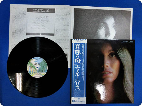 Release: Unknown Release-Vinyl-Japan-1977-P-10295W-9113029