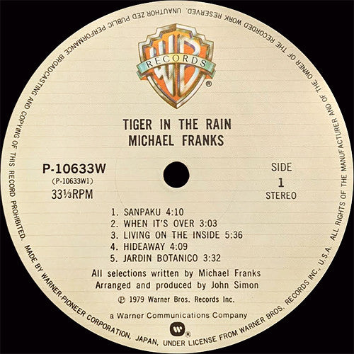 Tiger In The Rain