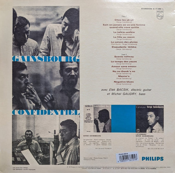 Master Release: Confidentiel by Serge Gainsbourg