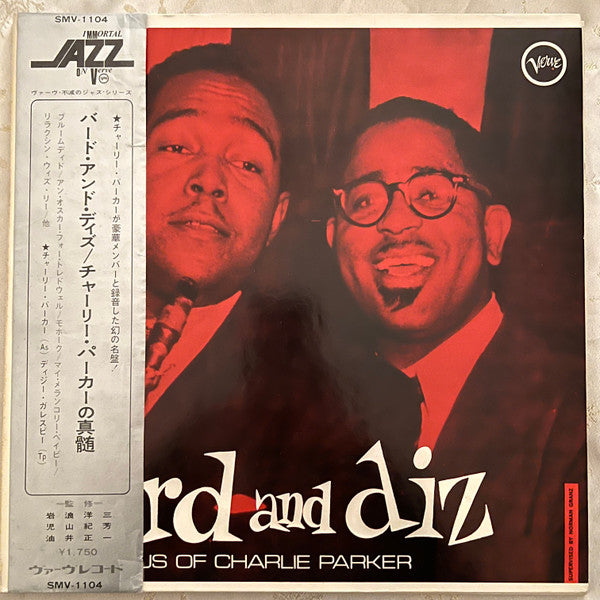 Release: Bird And Diz-Vinyl-Japan-1969-SMV-1104-8803535