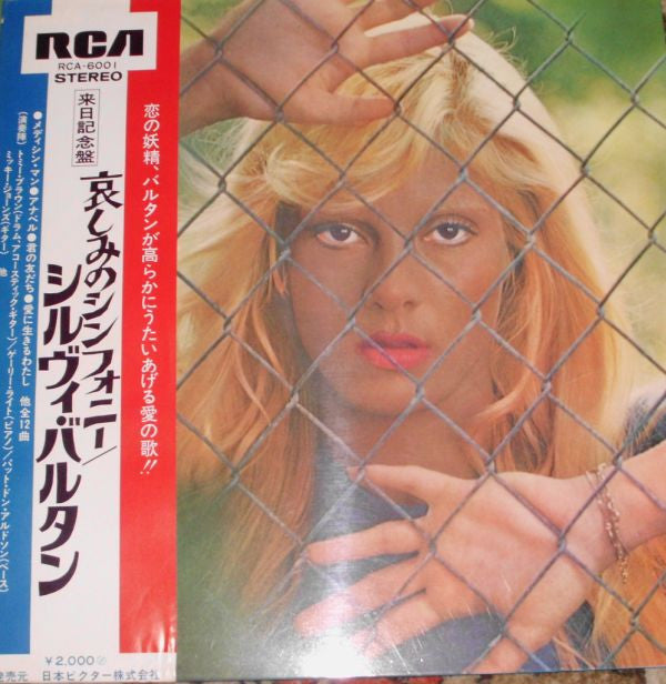 Sylvie Vartan