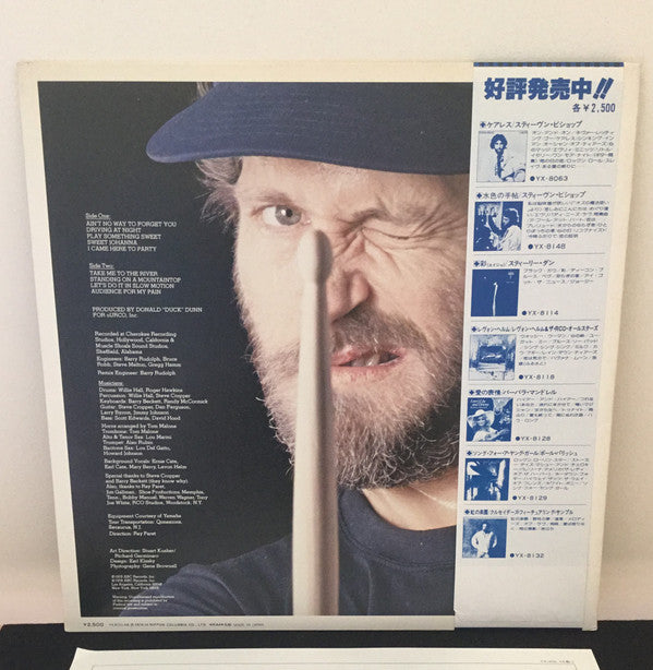 Levon Helm