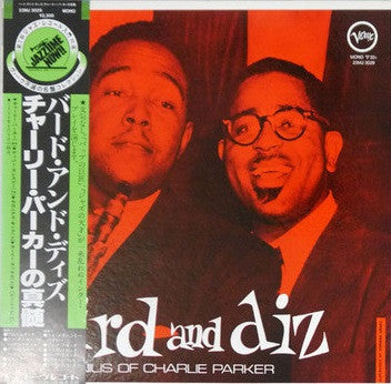 Master Release: Bird And Diz by Bird (28)