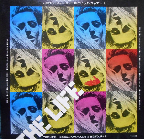 Master Release: The Life by George Kawaguchi's The Big 4