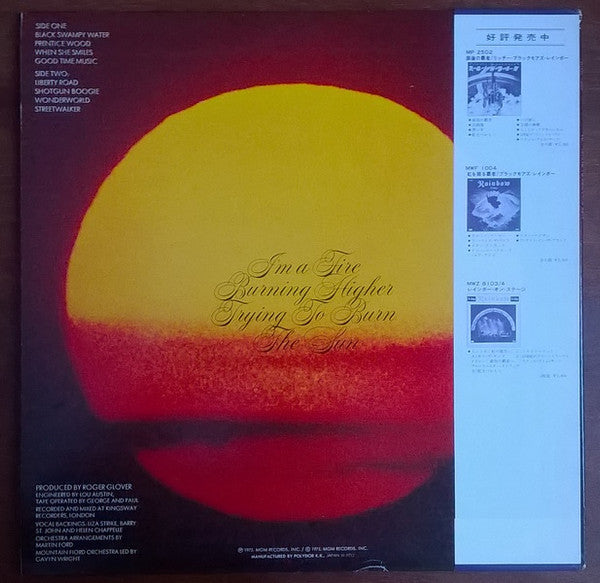 Release: Trying To Burn The Sun-Vinyl-Japan-1977-MWF 1035-2788606
