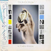 The Art Of Noise - In Visible Silence (Vinyl, LP, Album) Very Good Plus (VG+) / Very Good Plus (VG+)