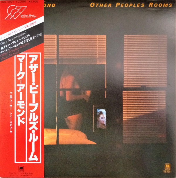Other Peoples Rooms
