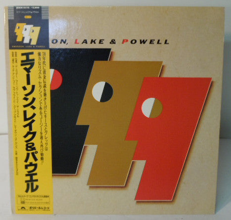 Master Release: Emerson, Lake & Powell by Emerson, Lake & Powell