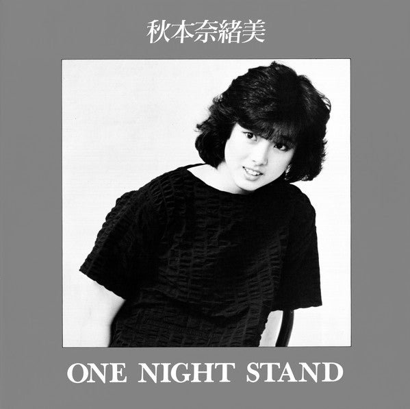 One Night Stand