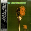 Anita O'Day - Anita O'Day & The Three Sounds (Vinyl, LP, Album, Reissue, Stereo) Very Good Plus (VG+) / Very Good (VG)