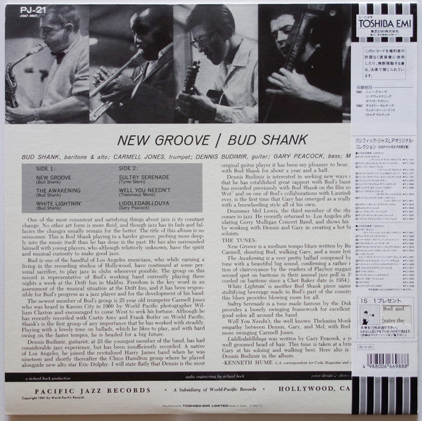 Master Release: New Groove by Bud Shank