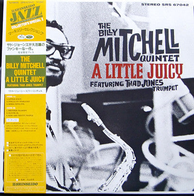 Release: A Little Juicy-Vinyl-Japan-1987-SJ-19608, SRS 67042-7813445