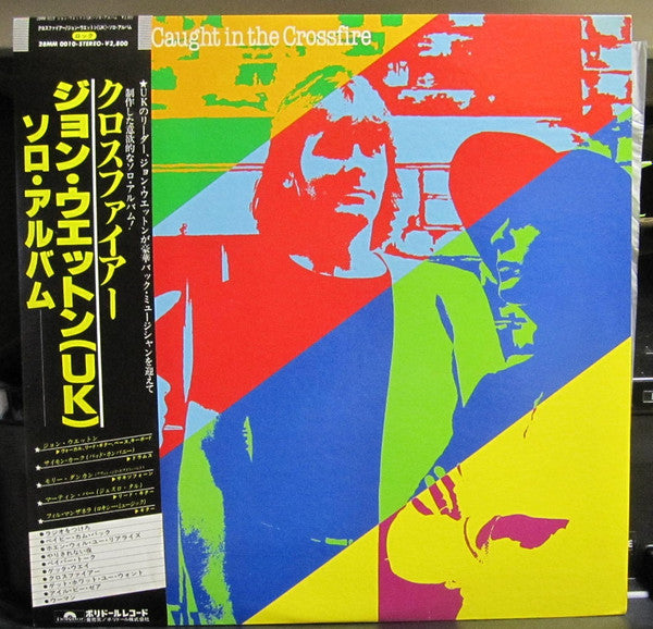 Release: Caught In The Crossfire-Vinyl-Japan-1980-28MM 0010-6708473