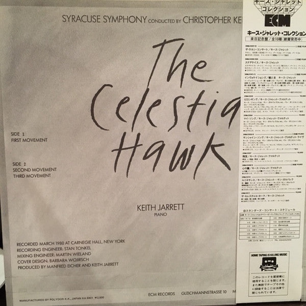 Release: The Celestial Hawk - For Orchestra, Percussion And Piano-Vinyl-Japan-1984-25MJ 3311-7968630