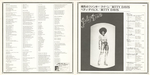 Betty Davis
